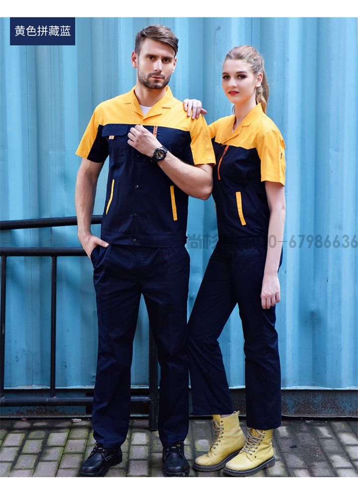 定制工作服(圖19) 定制工作服(圖19)